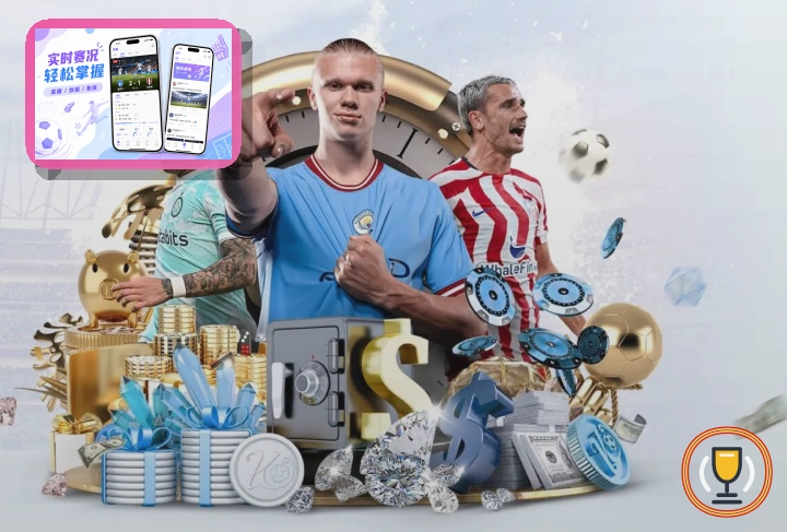 问鼎pg浏览器访问入口